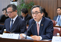 Second Meeting of 2024 Korea-Africa Summit Preparatory Commission (February 2, 2024)