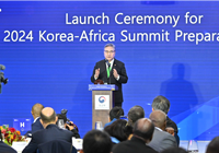 Plaque Unveiling Ceremony for the 2024 Korea-Africa Summit Preparatory Office and Luncheon Hosted by Foreign Minister (November 13, 2023)