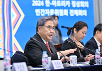 2024 한-아프리카 정상회의 민간자문위원회 위촉식 개최(23.10.18.)