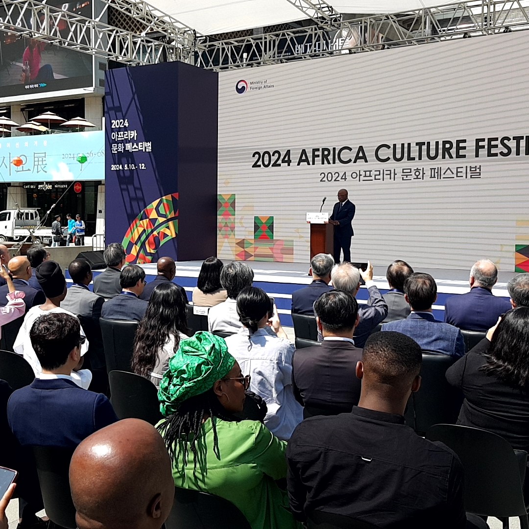 Festival de Cultures Africaines 2024